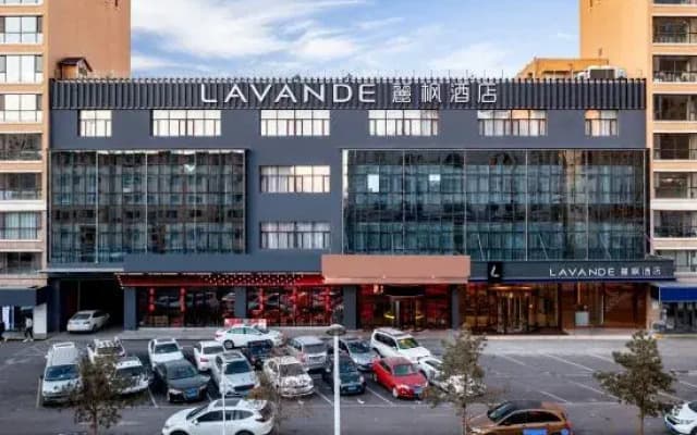 Lavande Hotel (Hohhot Inner Mongolia University of Technology Saima North Road)