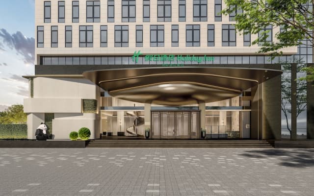 Holiday Inn Quanzhou Jinjiang Airport by IHG