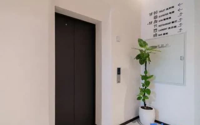 Xiangyu Homestay