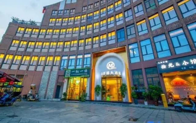 Lai Feng Ji Tian Qian Xi Grand Hotel
