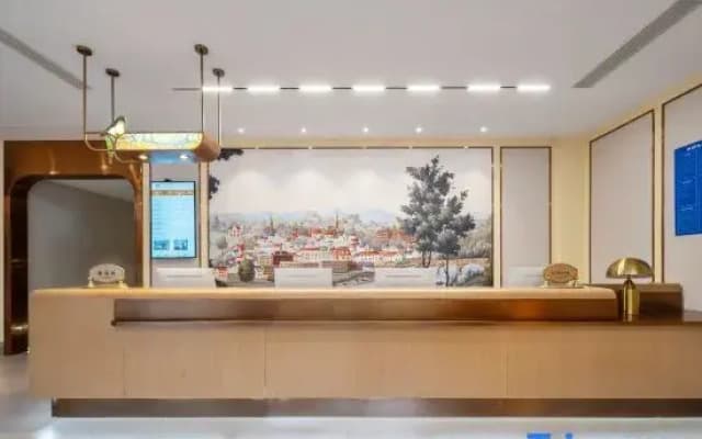 Vienna 3 Best Hotel (Jinan Second Ring South Road Shandong University Xinglong Campus)
