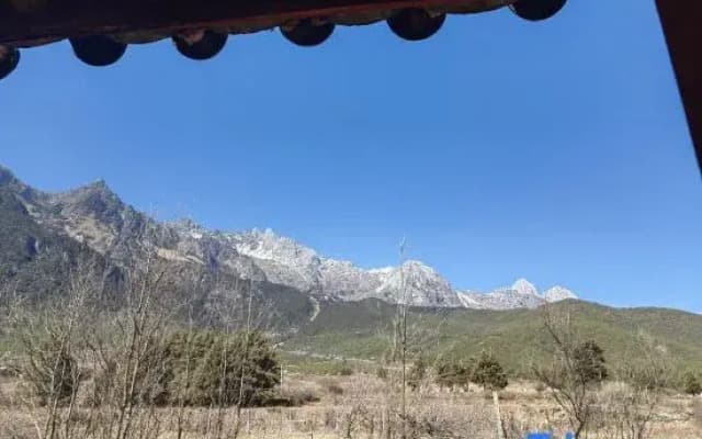 Qichi Snow Mountain International Youth Hostel