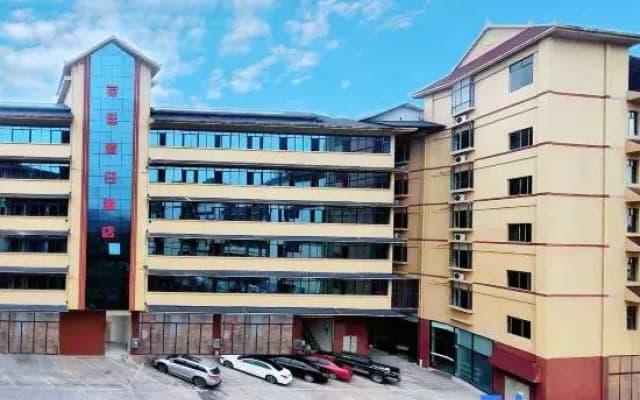 Cha Ting Holiday Hotel