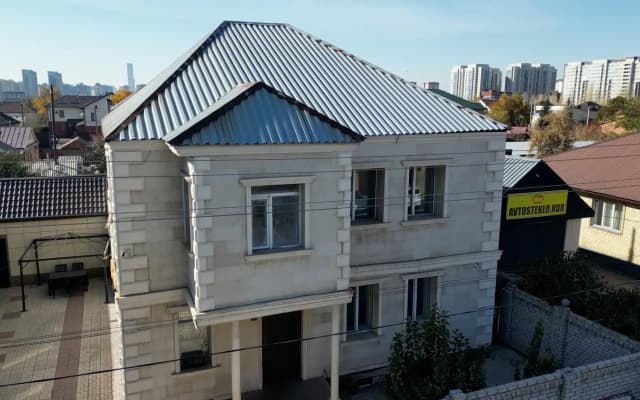 Holiday House на ул. Баганалы 27 (Холидэй Хаус)