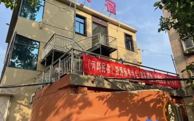 Xinxiang Riverside Homestay