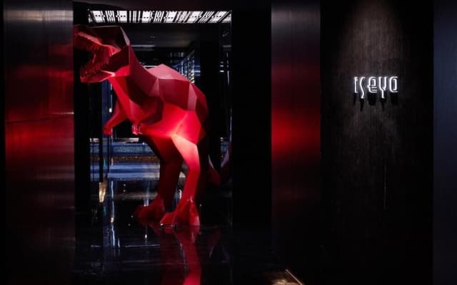 SEYA Design Hotel - Chengdu Taikoo Li - Managed by SEYA GROUP