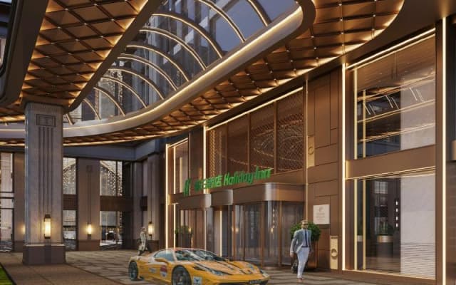 Holiday Inn Nantong Rudong by IHG