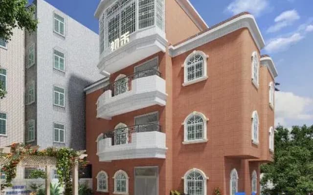 Xiamen Chuxu Life Inn
