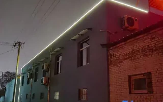 Xinzhou Huahai Hotel (West Railway Station)
