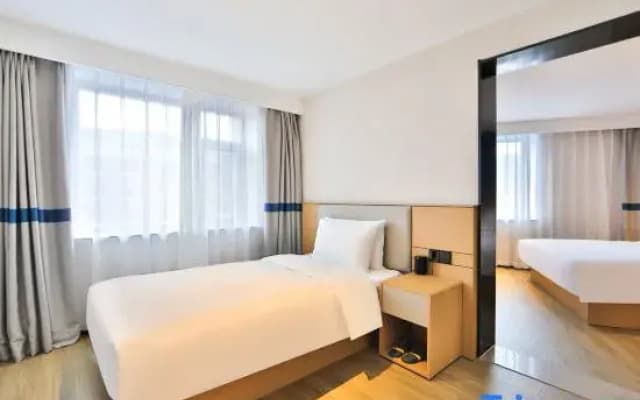 Ni Hao Hotel (Changchun Nanhu Park Northeast Normal University)