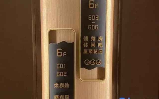 Manjitong Hotel (Jinjiang International Airport Century Park)