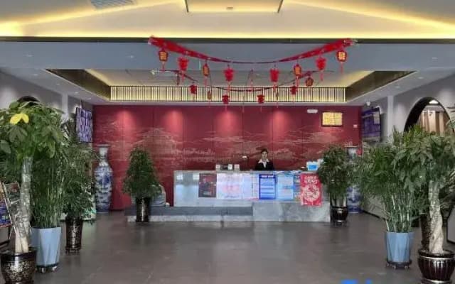 Jinghe Wenhua Impression Hotel