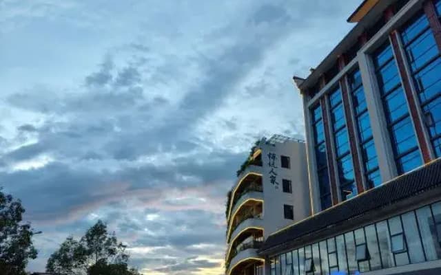 Huaguiyuan Hot Spring Hotel in Xinfeng County