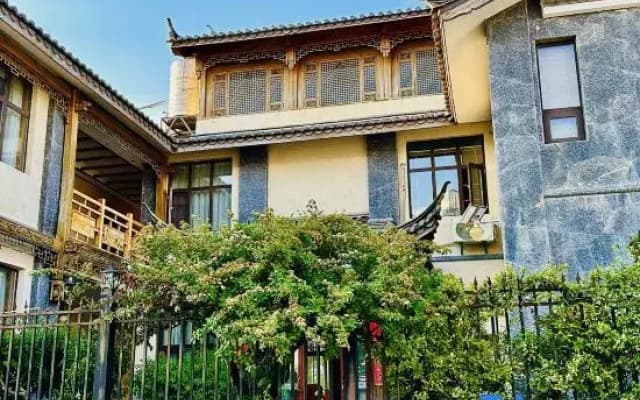 Leye Rizhao Jinshan Garden Resort Courtyard (Shuhe Ancient Town Branch)