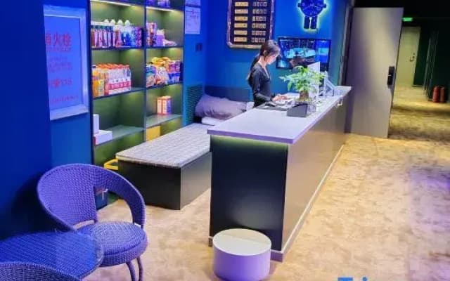 Huihai E-Sports Hotel