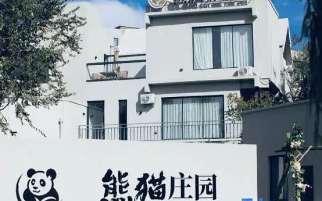 Kaiyuan No. 1 Industrial Park, Kaiyuan Street, Pingcheng District, Datong, Shanxi, China
