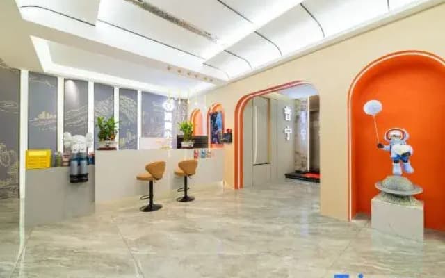 Qingfeng Xiaozhu Boutique Stay (Puning Square Wantaihui Center)