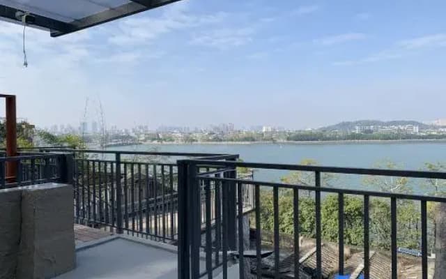 Hanzichaoju Homestay