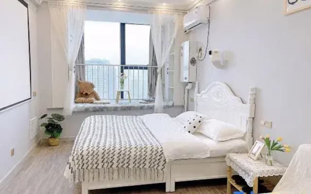 Yuer's Homestay (Xingyang Haobusika)