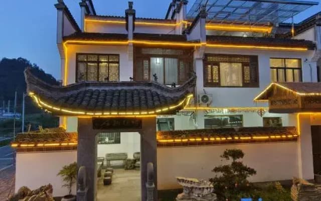 Xidi Shideyaju Art Gallery Boutique Homestay