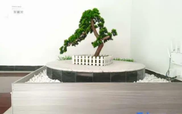 Wuhan Bieyang Xia Homestay ( Star Garden)
