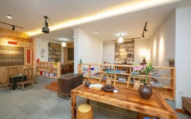 Luojia Wine Resort Homestay (Qingcheng Qianshan Branch)