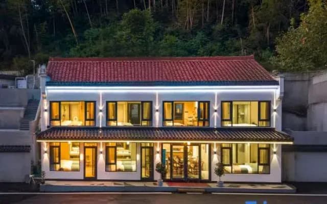 Jiuhua Mountain Tanxiangyuan Homestay (Roushen Baodian)