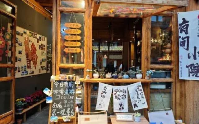 Shangri-La Dukezong Ancient City Sifang Street Humble Yatang Inn