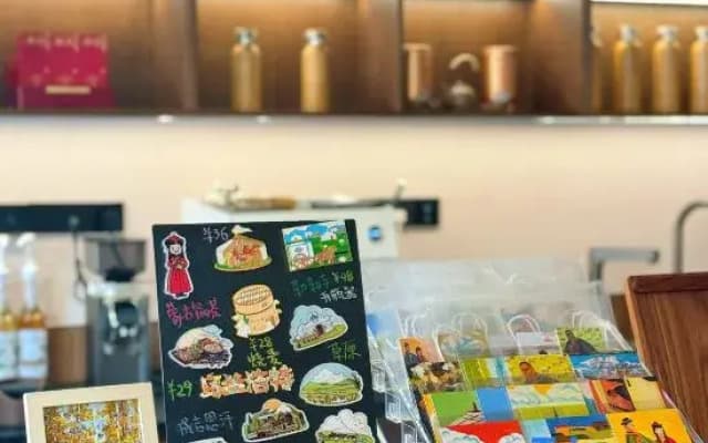 Arxan Shengchengxuan Homestay