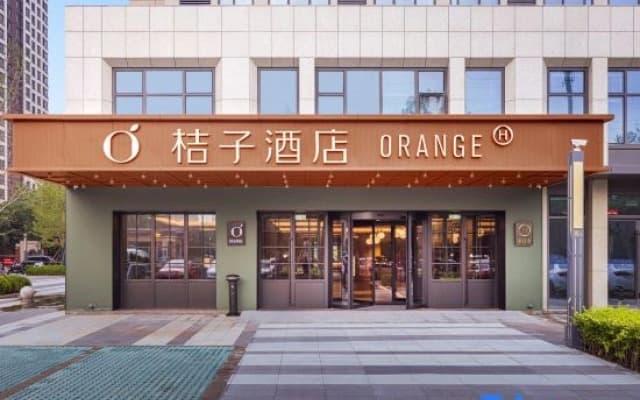 Orange Hotel (Langfang Citizen Service Center)