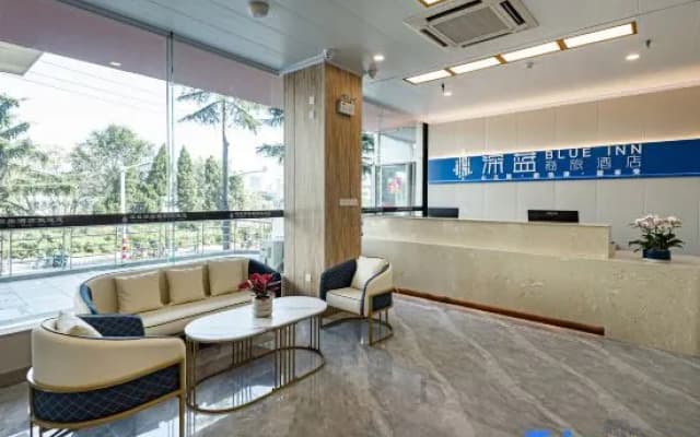 Yantai Shenlan Business Travel Hotel