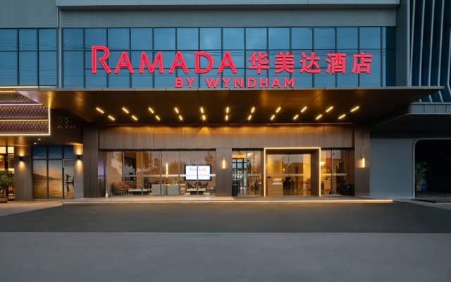 Ramada by Wyndham Zhaoqing Dawang