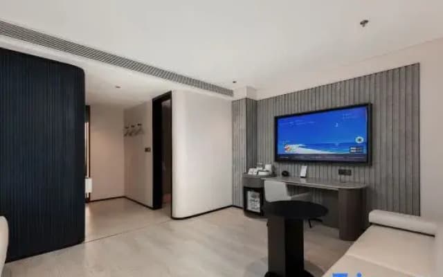 Wuhu Fantawild Government Center Light Residence Hotel