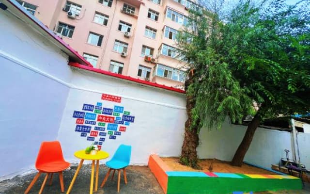 Wanduo Courtyard Homestay (Harbin Central Avenue Subway Station Hongzhuan Street Morning Market)