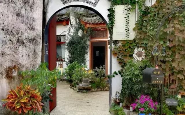 Elegant Simplicity Homestay