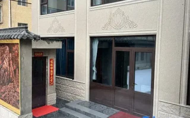 Gurongxuan Homestay, Xinfu District, Xinzhou City
