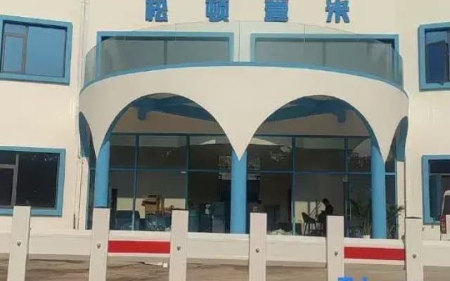 Songdun Yimi Homestay