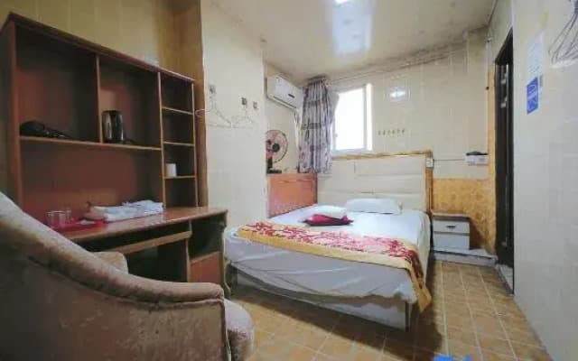 Zunyi Huayu Hotel