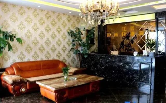 Shangzhi Huixin fashion Express Hotel
