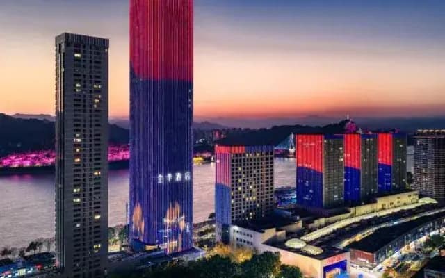 Ji Hotel Yichang Three Gorges Visitor Center Wanda Plaza