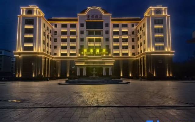 Jinghe Penglai Hotel