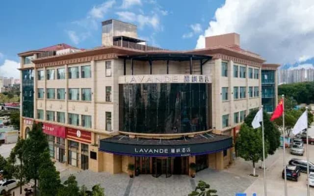 Lavande Hotel (Kunming Anning Wanda Plaza Branch)
