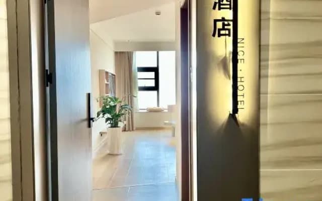 Huanxi Homestay (Xinyang High-Speed Railway Station)