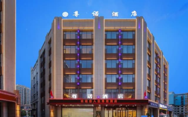 Zunnuo Hotel (Kashgar Xiaoyalang Wetland Park)