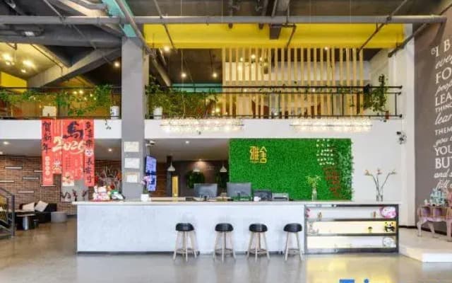 Suining Yashe Extraordinary Life Hotel