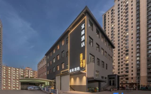 Yiting Hotel (Wanmashi Trading City Branch, Kangning Street, Taiyuan)