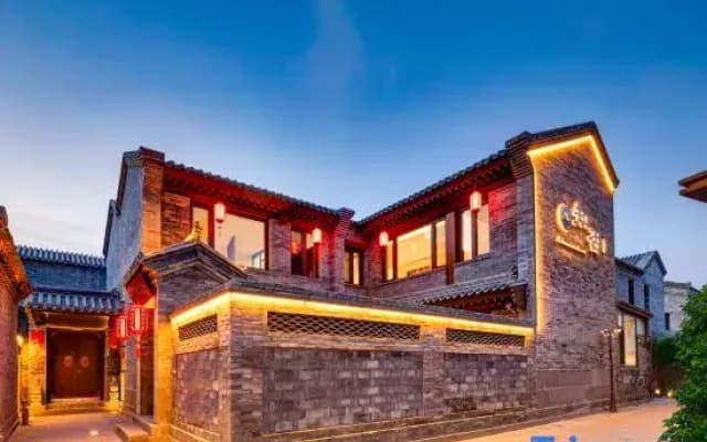 Zhifou·Zhifou Ancient City Wall Corner Designer Courtyard Homestay (Datong Ancient City)