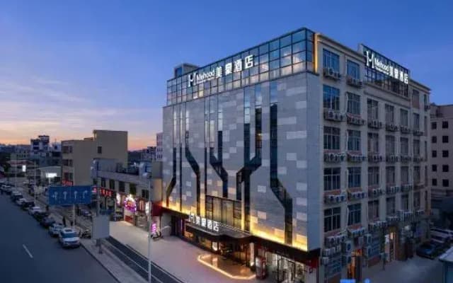 Meihao Hotel (Shantou Longhu High-Speed Rail Station Branch)