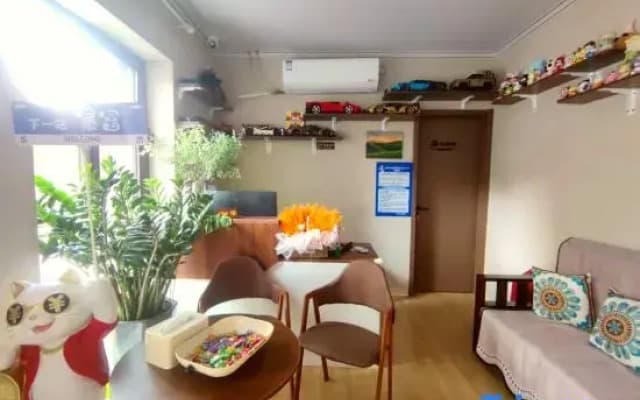 Man xing Xiang Homestay