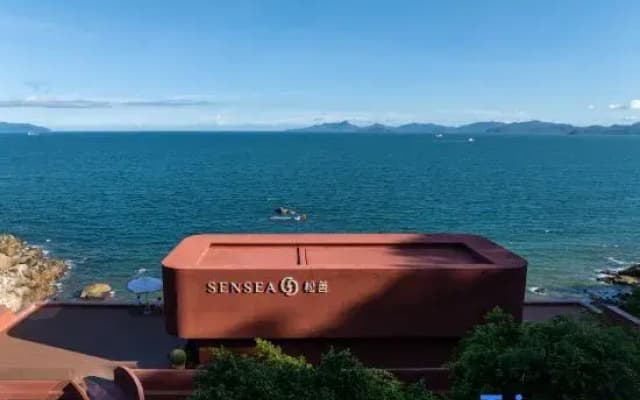 Shenzhen Songshan · SENSEA Mountain and Sea Resort